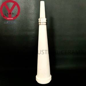 High Quality Lower Cones - Alumina ceramic cone for paper, chemical, textile, mining, coal preparation – YUNFENG