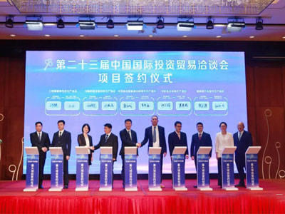 Liu Senmei, Chairman of Fujian Yunge Medical Equipment Co., Ltd., attended the signing ceremony of the 23rd China International Fair for Investment and Trade