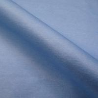 Woodpulp/PP Nonwoven Fabric