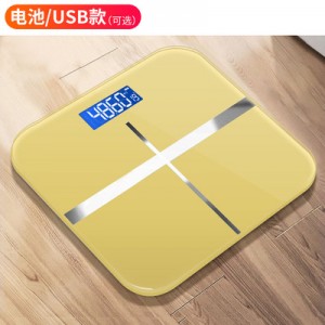 Personal Weight Machine Electronic Weighing Scales, Digital Bathroom Weighing Scale, Bathroom Scale Led