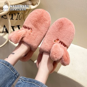 Rogue Rabbit Cotton Slippers Female Couple Home Indoor Anti-slip Warm Plush Cute Men Outerwear Autumn and Winter