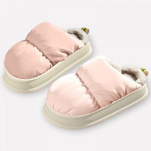 Thick-soled cotton slippers for women in winter with a simple feeling of stepping on shit for couples indoor home anti-slip waterproof down cloth cotton slippers for men