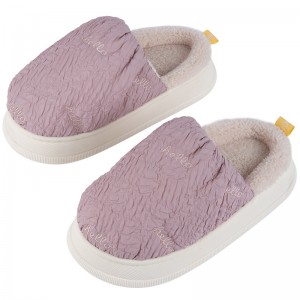 Puff cotton slippers women’s winter home indoor waterproof non-slip stepping on feeling thick bottom senior emotional couple wear cotton drag