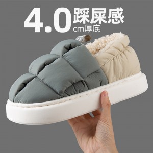 Winter personality bag with cotton slippers women’s new warm soft bottom home couple high-end sense cotton drag can be worn outside