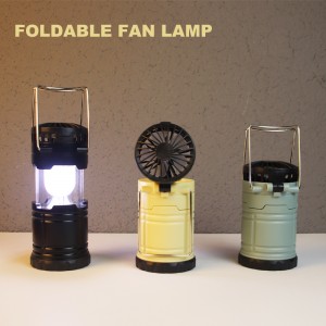 Two in one multifunctional outdoor fan battery LED camping light
