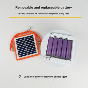 高出力交換バッテリー家庭用非常用ソーラーランプ