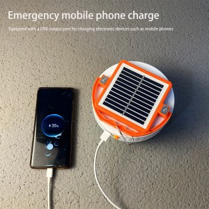 High power replaceable battery household emergency solar lamp