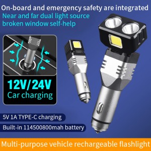 Three in one portable rechargeable LED car safety hammer emergency light