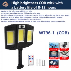 High quality solar motion sensor dimmable LED street lights