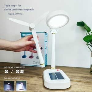New multifunctional desk lamp rechargeable fan LED night light