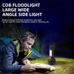 Outdoor waterproof searchlight multifunctional flashlight