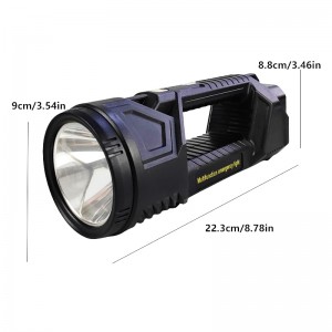 work LED spotlight COB flashlight emergency flash searchlight
