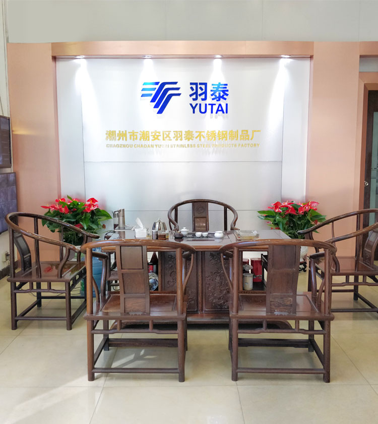 Chaozhou Yutai Hardware Products Co., Ltd.