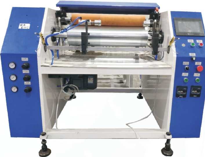 Best-Selling Wholesale Aluminum Foil 1235-O Factory - Semi auto film rewinding machine with perforating system of Economical model – Yutwin