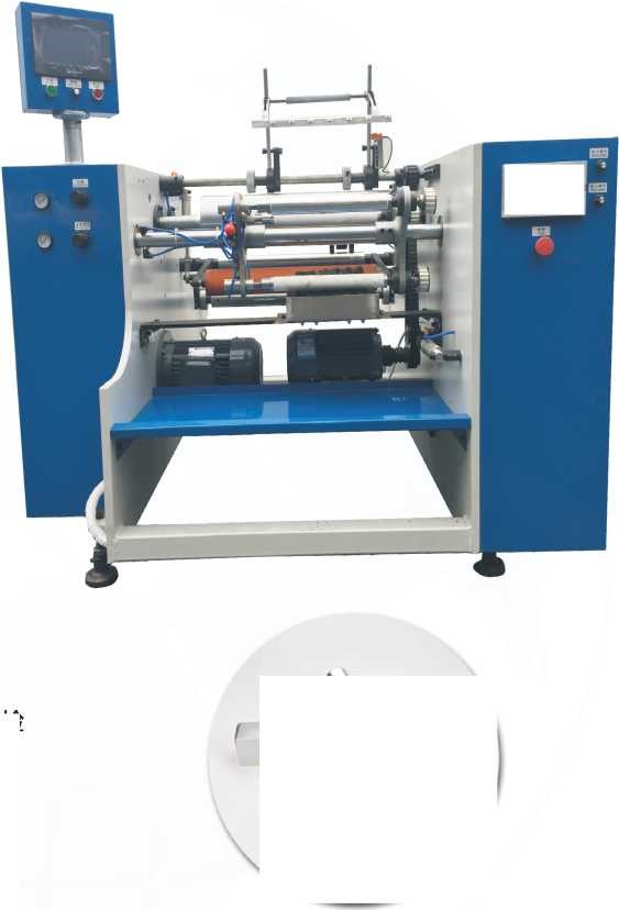 Big discounting China Hhf 8011-O Factory - Three-shafts aluminum foil/Silicon Paper rewinding machine – Yutwin