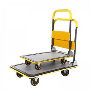 China Wholesale Platform Hand Trolley Factory - DuoDuo Flat-panel cart HC150D/250D for Loading and Storage – DuoDuo