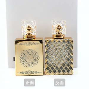 New Design Screw Top Perfume Bottle 50ml Luxury Perfume Bottle