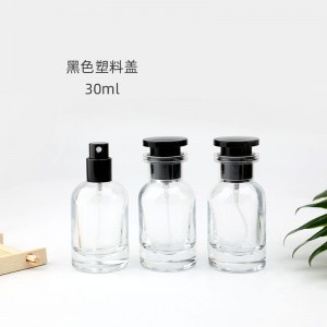 30ml  new lv sprayer glass bottle