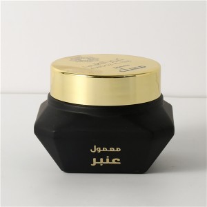 50ml Black Cream Bottle With Golden Plastic Cap