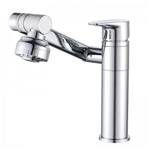 Multi-Directional Free Rotating Faucet for Toilet and Bathroom