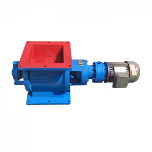 GY impeller feeder (electric air lock)