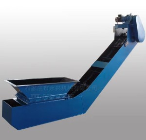 Good quality Plate Chain Slag Eliminator - GBC-B series scraper slag removal machine – Yongxing