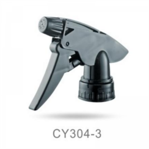 ODM Mini Trigger Sprayer 24/410 Factory –  Hot Sale 28/400 28/410 High Quality Chinese Manufacturer Fine Mist Plastic Garden Trigger Sprayer – Yongxiang