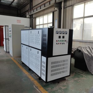 Thermal oil heater for hot press