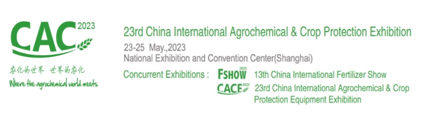 Wonderful “code” mastery, CAC agrochemical exhibition invites you to pre-register