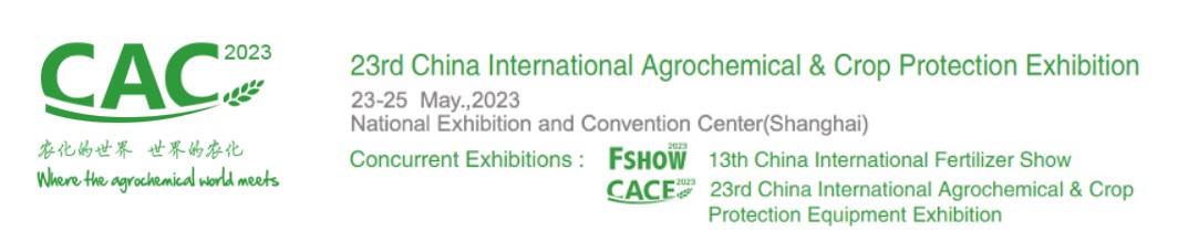 Pre-registration of visitors to the 23rd China International Agrochemicals and Plant Protection Exhibition began