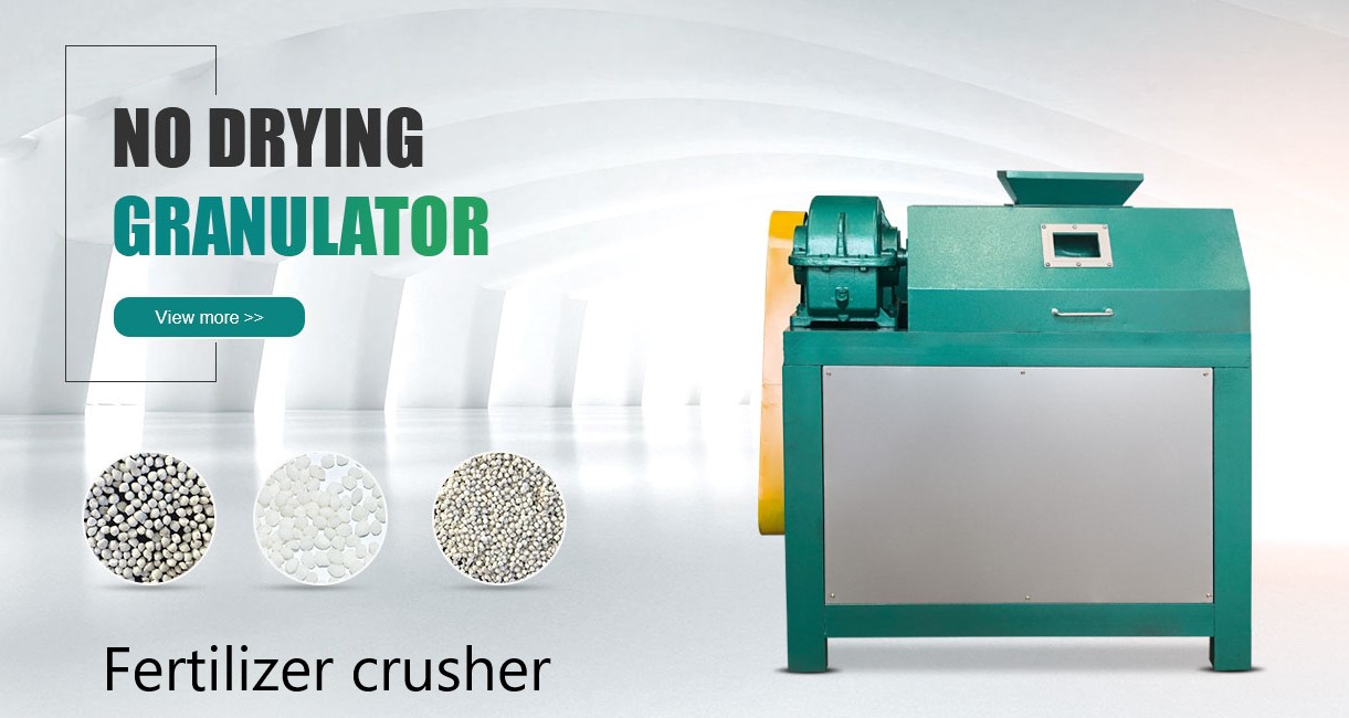 Double Roller Extrusion Granulator