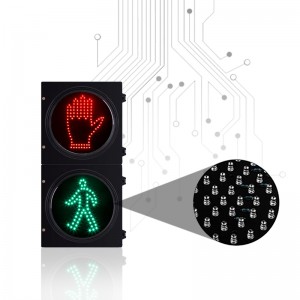 Đèn giao thông dành cho người đi bộ