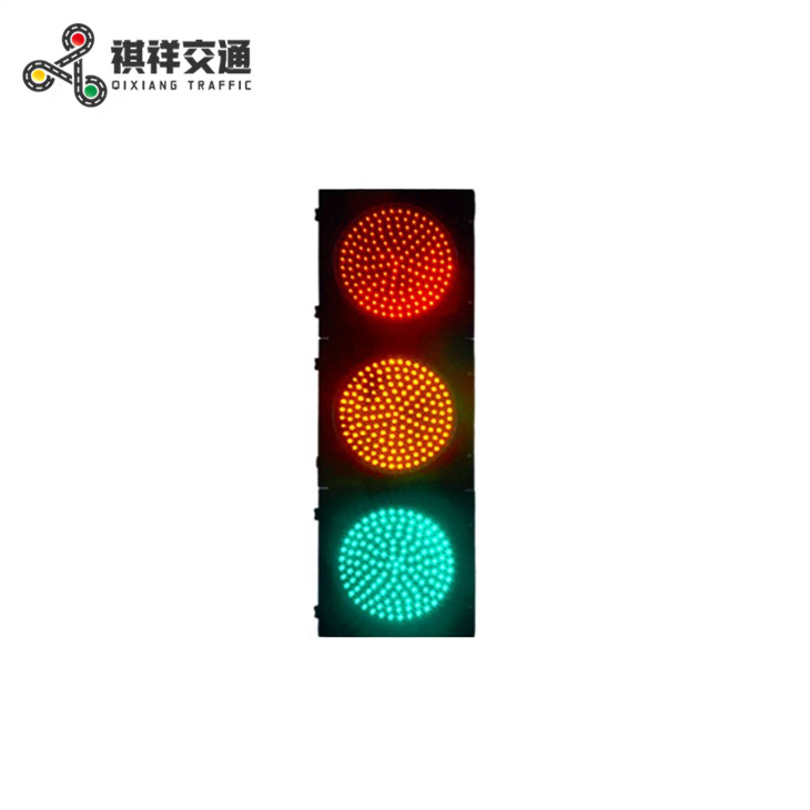 200mm LED Traffic Lights Featured Image