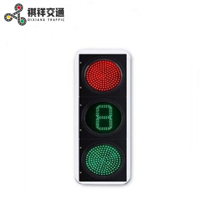 Custom OEM Led Traffic Light Manufacturers - Road Signal Light  – Qixiang