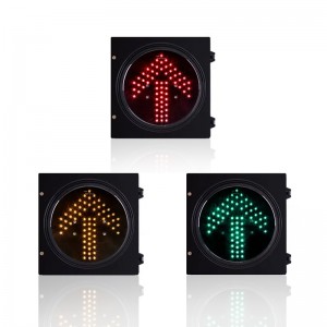 200mm Square Arrow Traffic Light Module (Yakaderera Simba)