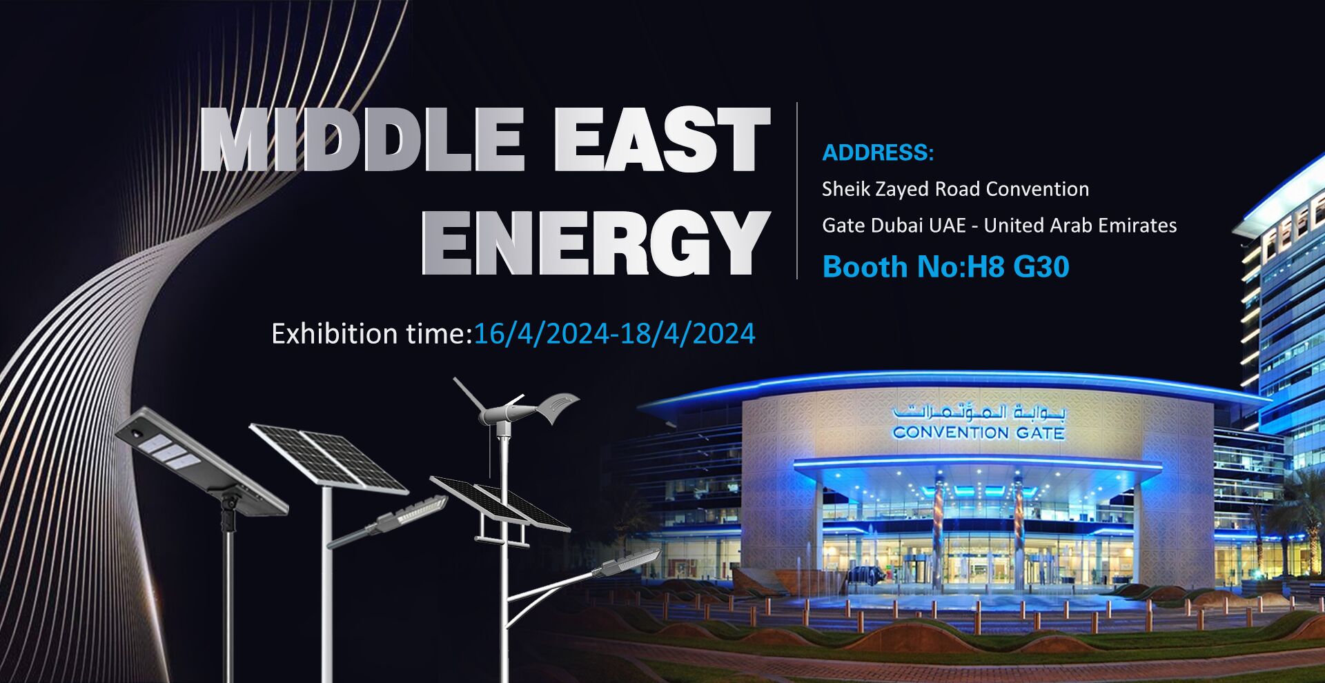 Middle East Energy, we are coming！