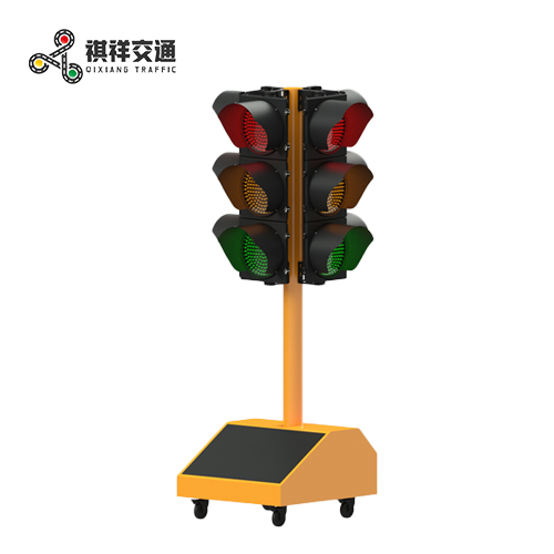 What are the usage skills of mobile solar signal light?