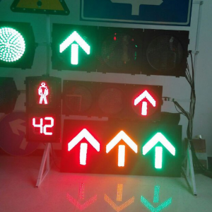 I-Amber Traffic Light