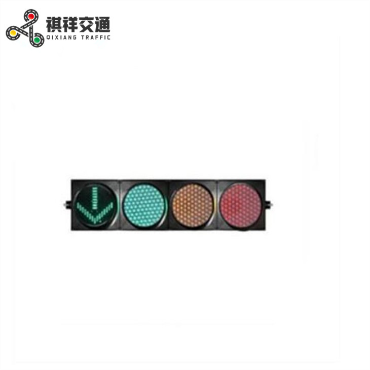 Custom OEM Led Traffic Signals Suppliers - Red Amber Green LED Arrow Traffic Light  – Qixiang