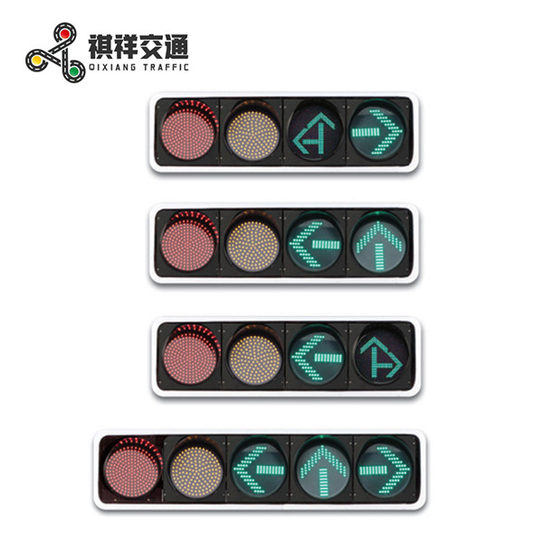 Custom OEM Led Traffic Signs Price - 400mm RYG Full Ball Traffic Light With Extra Arrow  – Qixiang