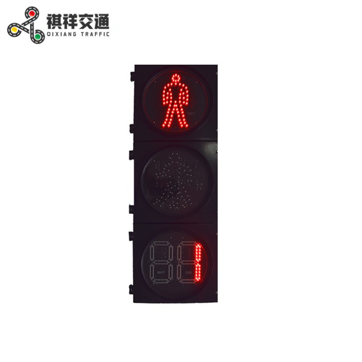 Pedestrian LED Traffic Signal Light Featured Image