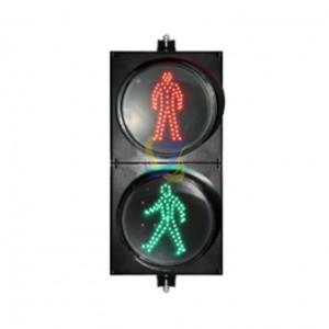 Pedestrian Traffic Light 200mm