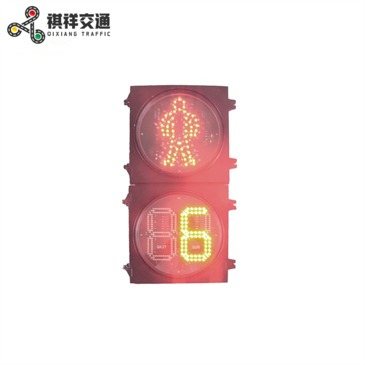 Custom OEM Led Traffic Signals Suppliers - Pedestrian Traffic Light With Countdown  – Qixiang
