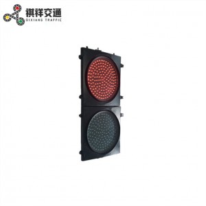 Red Green LED Traffic Light 400mm