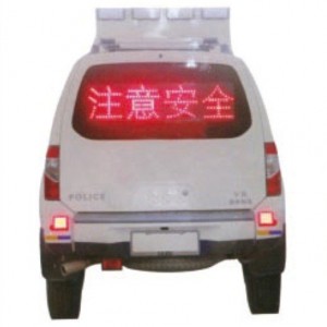 Custom OEM Road Signal Colour Price - Simulation Model Warning Solar Light Sign  – Qixiang