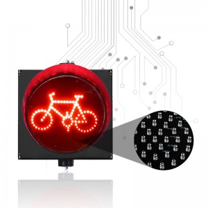 200mm 自転車用 LED 信号機モジュール