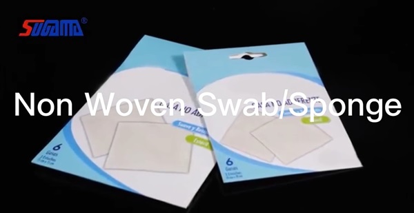 Advanced Non-Woven Swabs: YANGZHOU SUPER UNION MEDICAL MATERIAL CO., LTD's Superior Solution