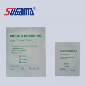 sterite non woven wound dressing