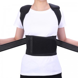 Quality Inspection for Back Brace For Lower Back – Back Support – Senyu