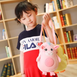Slàn-reic Kawaii Plush Backpack Duck Unicorn Avocado Styles for Children Co-là-breith